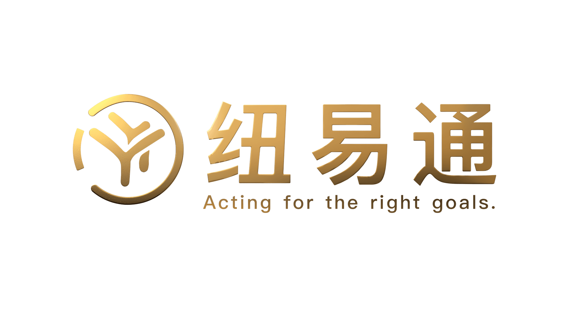 济南君道信医疗器械有限公司一次性腔镜用直线型电动切割吻合器和钉仓组件(鲁械注准20262010057)核发公告