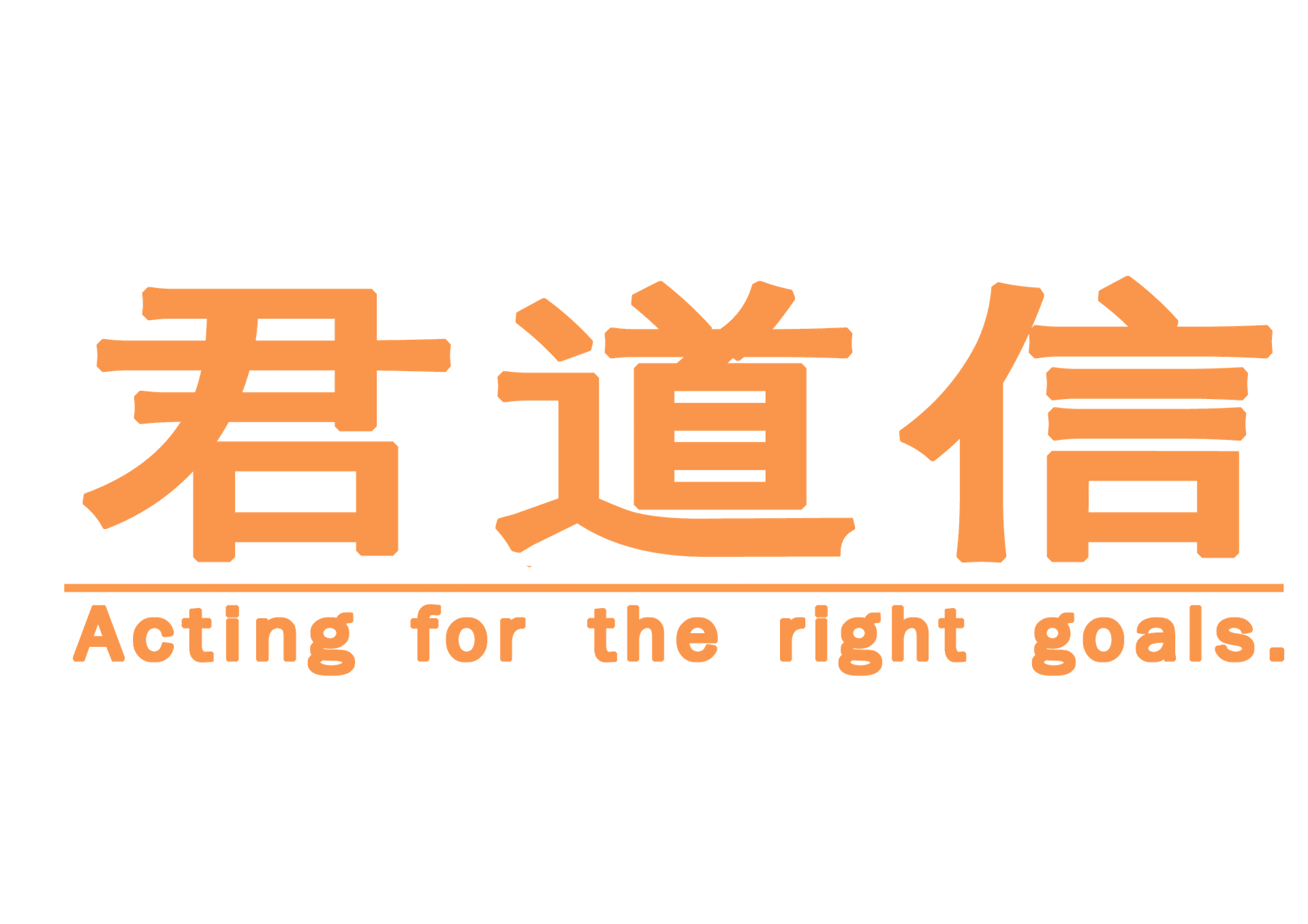 山东省变更《医疗器械生产许可证》公告(2026010650167)