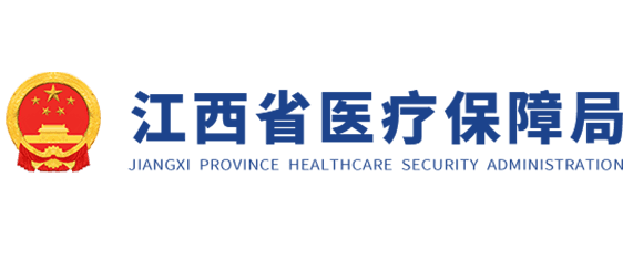关于印发《江西省医保医用耗材支付管理目录(2025年)》的通知